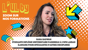 L'UL By Rana, étudiante en DU Passerelle à l’UFR LANSAD
