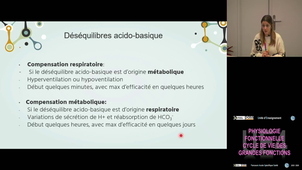 UE4 El Omar Reine 10/11/2025