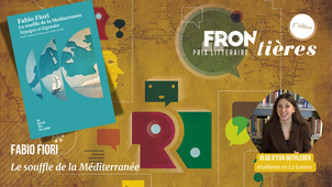 Frontières #5 -  