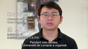 Présentation DocLor en Mandarin sous-titres français.