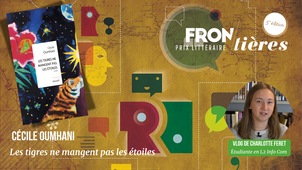 Prix Frontières #5 -  