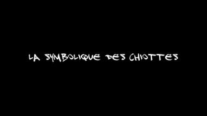 Symbolique des chiottes