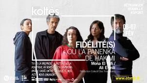 Fidélité(s) ou la Panenka de Hakimi