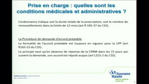 05 - Comment prescrire les fournitures nécessitant une DAP