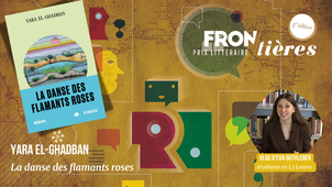 Frontières #5 - 