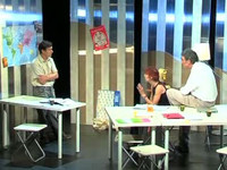 VITE FAIT BIEN FAIT (AUDIOVISUEL ET MULTIMÉDIA)