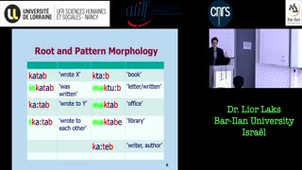 [Séminaire ATILF] Lior Laks : Morphologie des langues sémitiques II