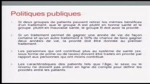 Les grandes disciplines de la santé publique