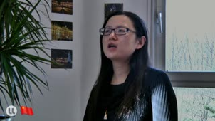 王姝焱