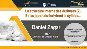 [Séminaire ATILF] Daniel Zagar : 