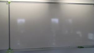 test 2 mim