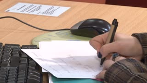 Ethique et Pratiques d'enseignement (EPE)