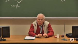 Présentation par Pierre Laszlo : question scientifique « Le sel au centre des préoccupations de la science »