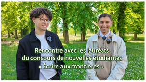 Rencontre avec les lauréats du concours de nouvelles étudiantes « Écrire aux frontières »