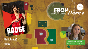 Prix Frontières #5 - 