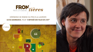 Prix Littéraire Frontières - Elitza Gueorguieva