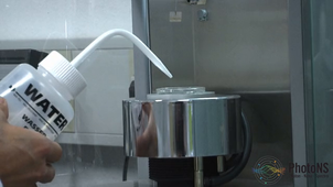 Plateforme PhotoNS - L2CM