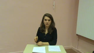 Captation 07