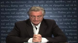 L'immatérialité de l'âme