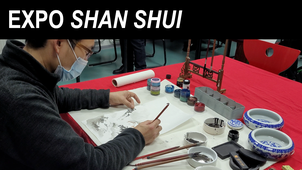 Expo 'Shan Shui : la nature à travers le pinceau et l'encre de Chine' - BU Saulcy de Metz