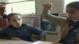 démarche de fabrication C3